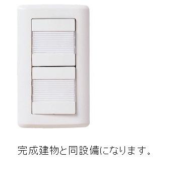 メゾン・エクラ（101） その他部屋・スペース
