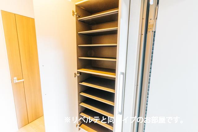 テラック中央林間（302） 収納