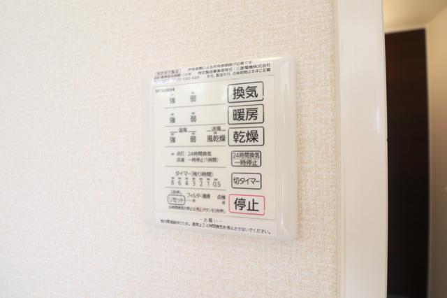 グランフィールズⅢ（101） 部屋画像