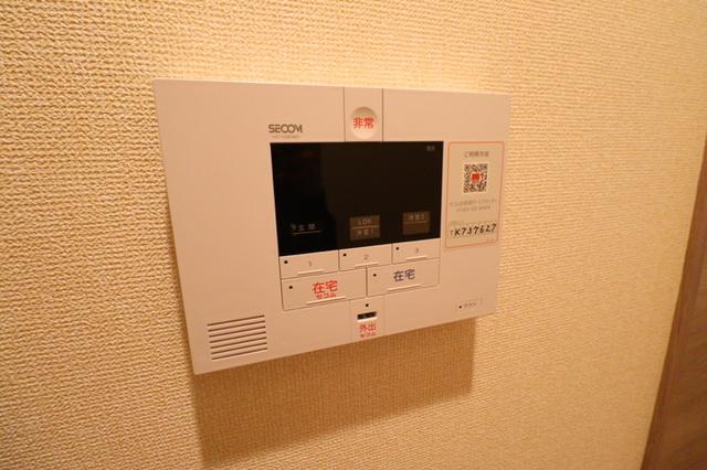 ウェルフィールド（305） 部屋画像