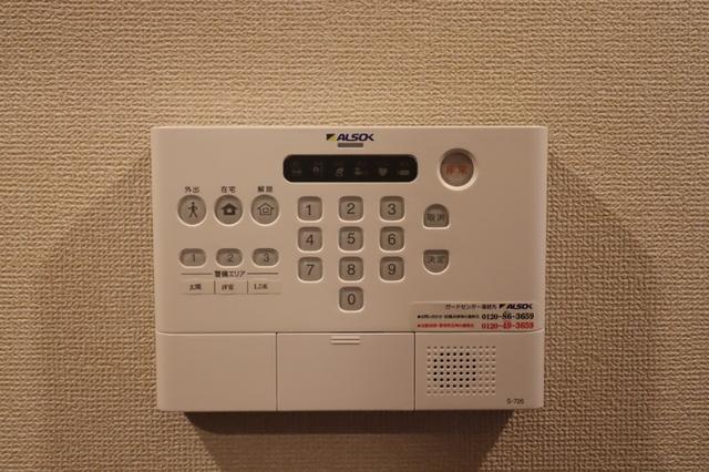 メゾンヴィクトワール梶ヶ谷（307） 部屋画像