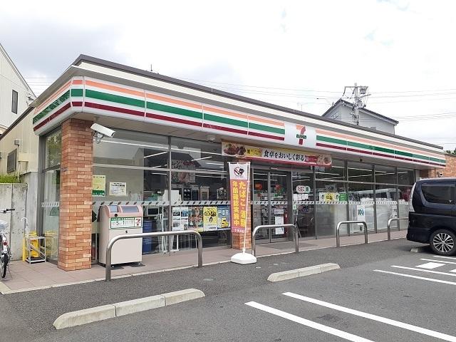 セブンイレブン：350m