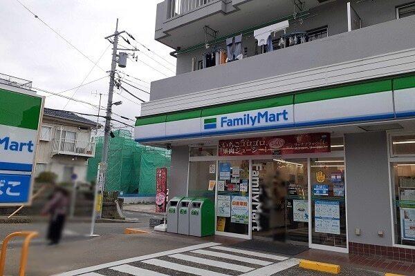 ファミリーマート川崎向ケ丘店：110m