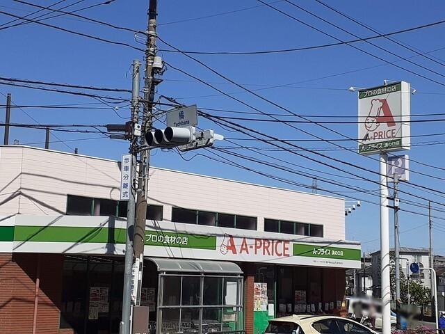 Ａ−ＰＲＩＣＥ：265m