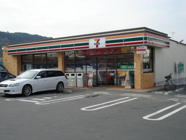 セブン：500m