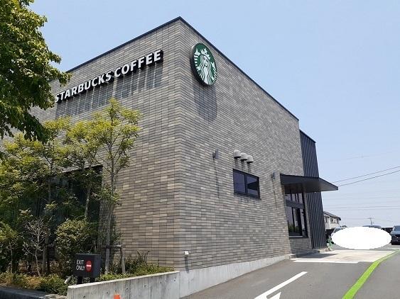 スターバックス：700m