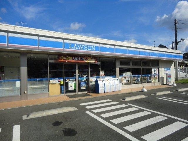 ローソン横浜馬場三丁目店：400m