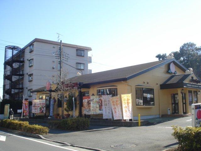 バーミヤン南生田店：1172m