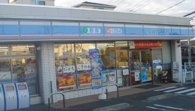 ローソン川崎神木本町四丁目店：237m
