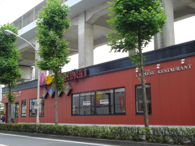 バーミヤン武蔵小杉店：1831m