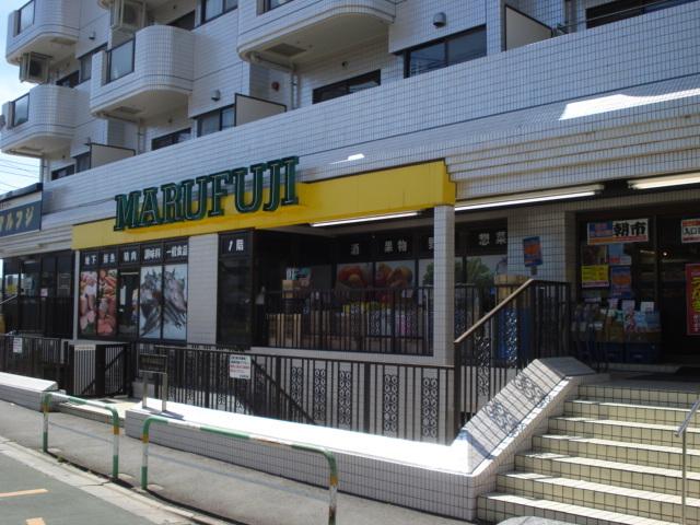 マルフジ（スーパー）：769m