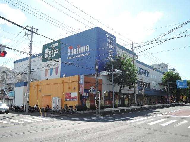 ノジマ宮前店：1024m