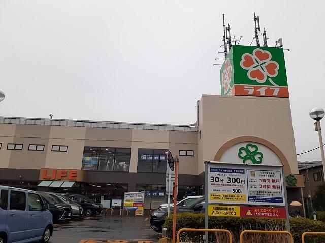 ライフ宿河原店：650m