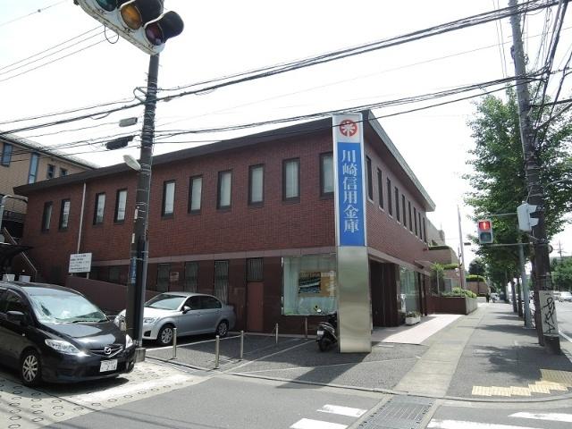 川崎信用金庫宮前平支店：687m