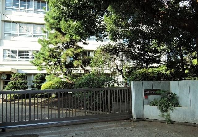 川崎市立宮前平小学校：603m