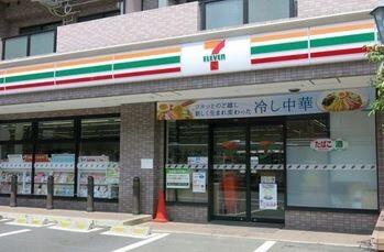 セブンイレブン川崎宮前店：567m
