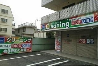 クリーニンググッド上作延店：400m