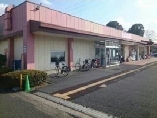 コープみらい：550m