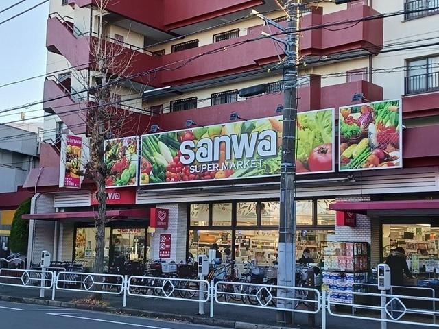 スーパー三和狛江店：56m