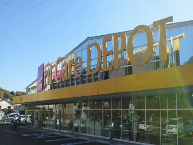 FitCareDEPOT久末店：54m