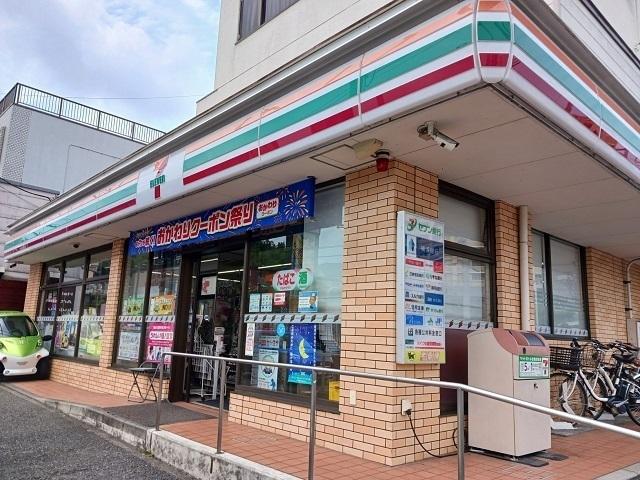 セブンイレブン川崎高津野川店：250m