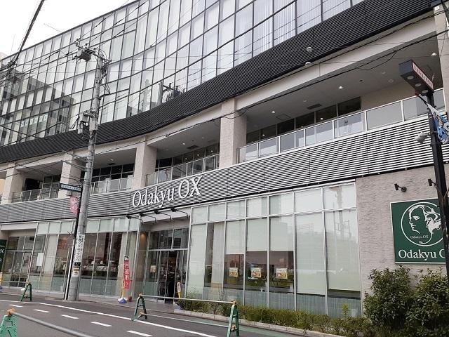 Odakyu OX 向ケ丘遊園：400m