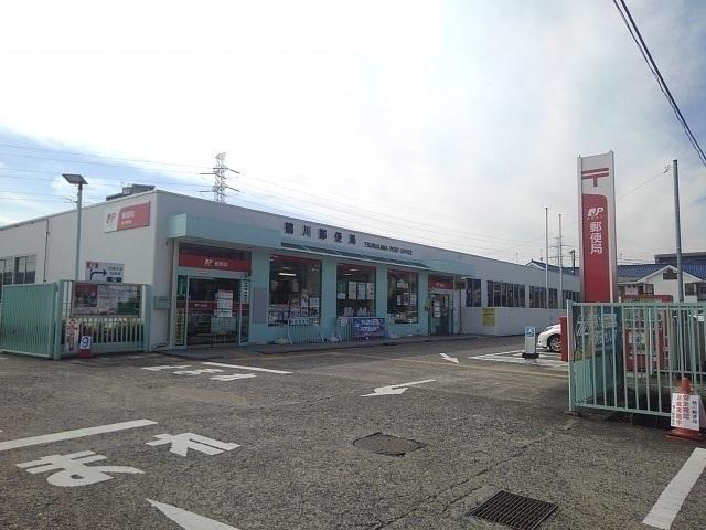 鶴川郵便局：950m