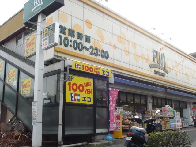 Fuji南平台店：755m