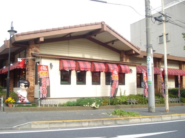 ビッグボーイ宮前平店：1526m