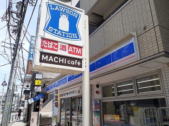 ローソン向ヶ丘遊園東店：250m