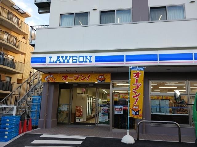 ローソン川崎長沢３丁目店：450m