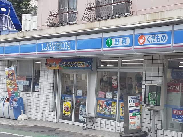 ローソン宮前馬絹店：500m