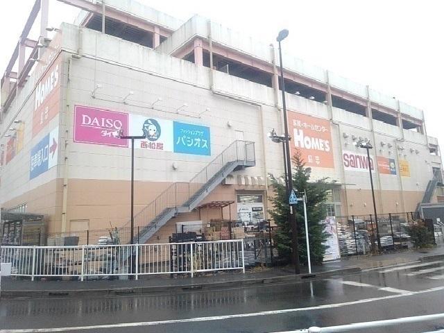 島忠・ホームズ：300m