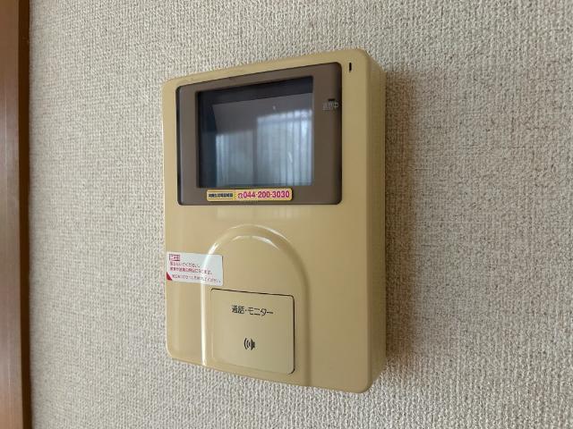 メゾンドリーム セキュリティ
