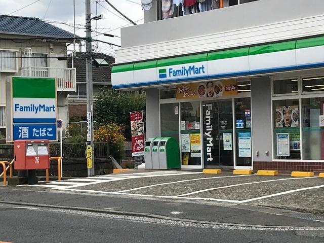 ファミリーマート川崎向ケ丘店：407m