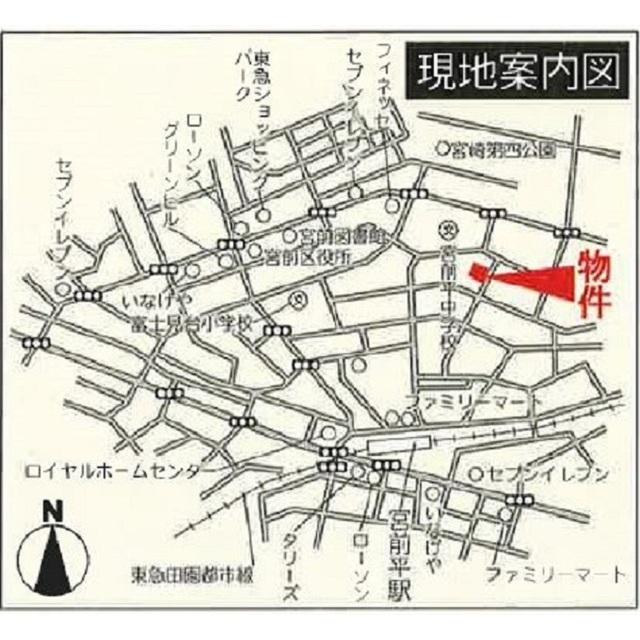 写真:その他物件の写真02