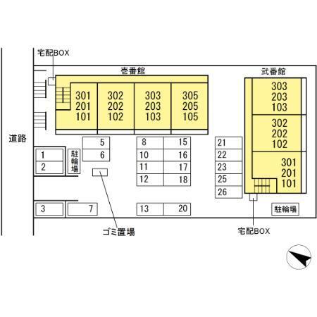 写真:その他物件の写真02