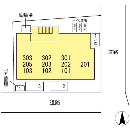 写真:その他物件の写真02