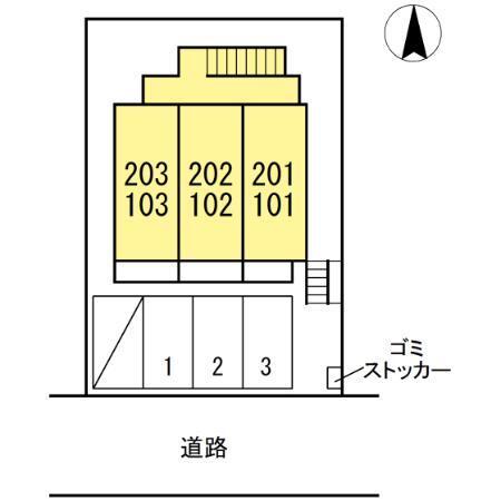 リビエール野川（201） その他