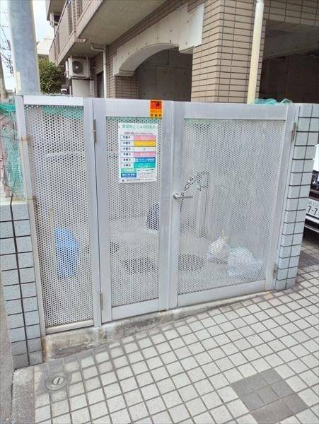 川崎市宮前区宮崎マンション 共有部分