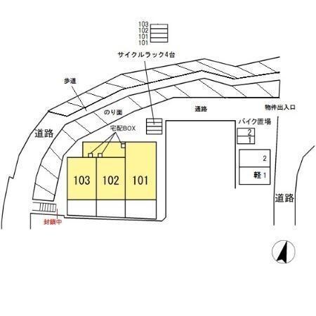 写真:その他物件の写真02