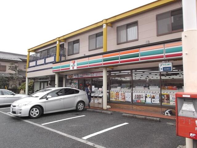 上鶴間本町貸家（1） 物件画像