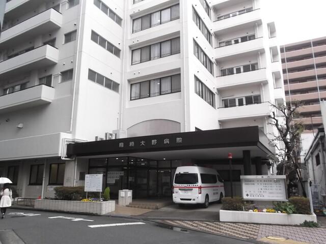 上鶴間本町貸家（1） 物件画像