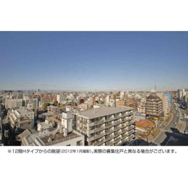 パークキューブ武蔵小杉（1308） その他
