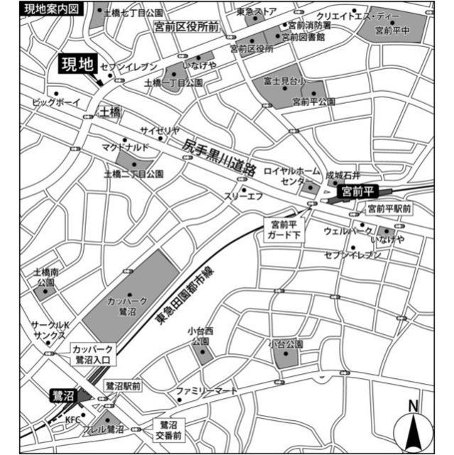 写真:その他物件の写真02