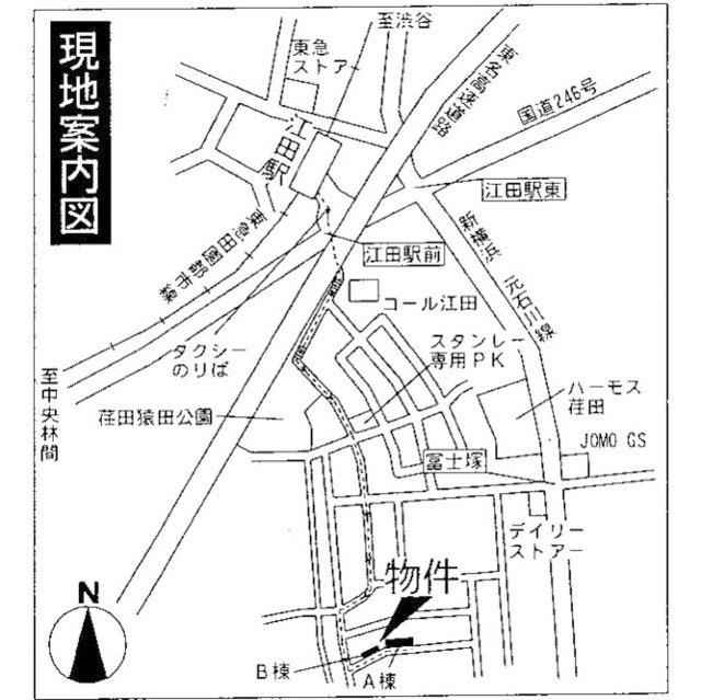 写真:その他物件の写真02