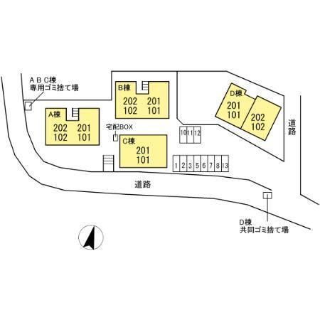 写真:その他物件の写真02
