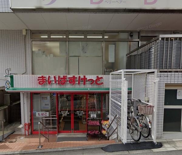 周辺環境画像