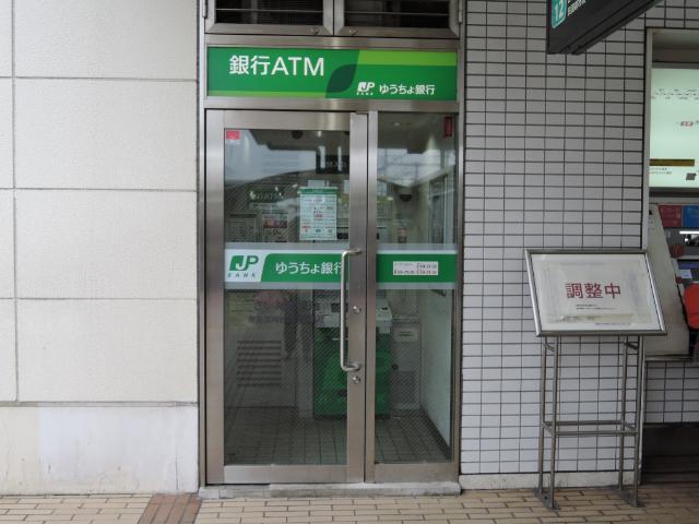 周辺環境画像