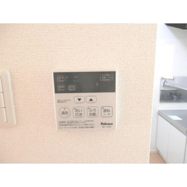 宇都宮市駒生町アパート 設備